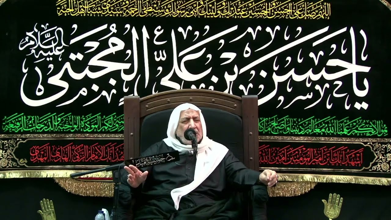 مباشر : شهادة الإمام الحسن المجتبى عليه السلام - السيد عدنان التتان - 7 صفر المظفر  1444هـ