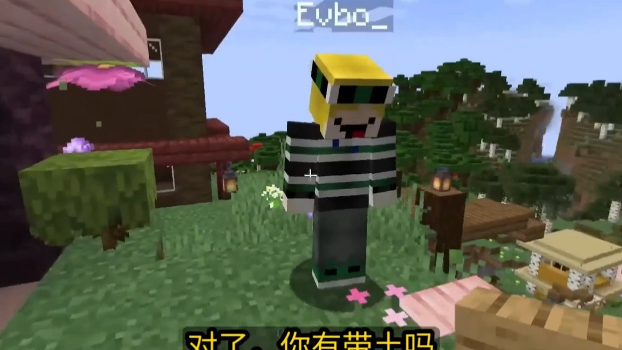 禁跃文明