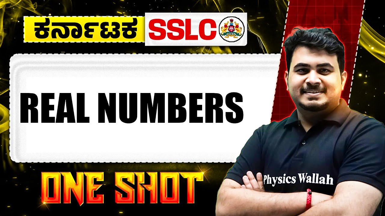 Real Numbers in One Shot | Maths | Class 10th | SSLC