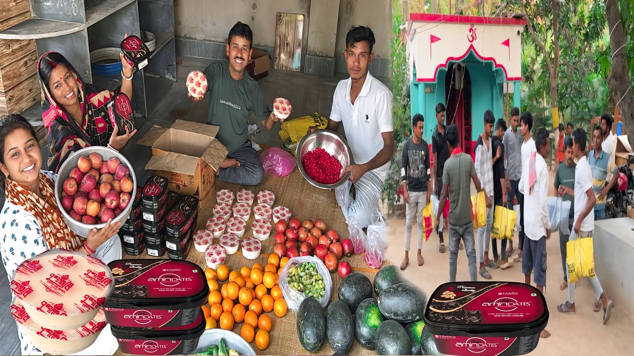 My Family Vlog এর তরফ থেকে ইফতার দেওয়া হলো ||