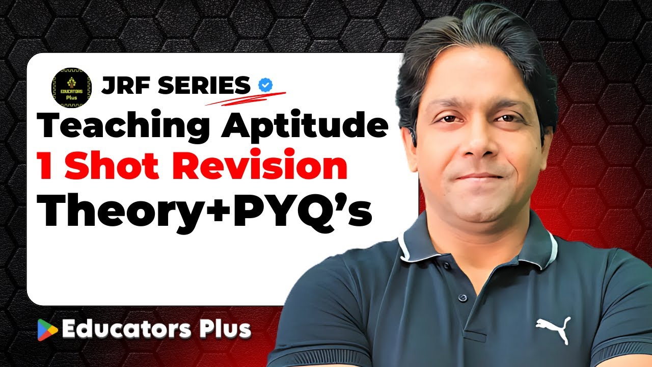 Teaching Aptitude Complete Revision #educatorsplus #ugcnetpaper1