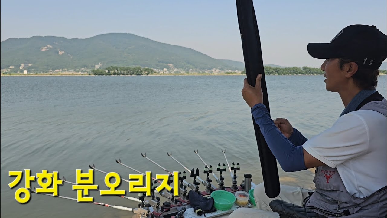 수도권 무료 저수지!! 터지면 마릿수 떼붕어 볼수 있는곳!!