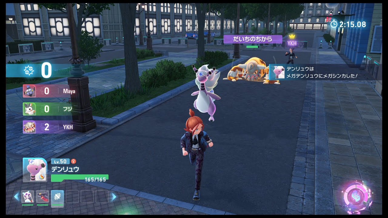 「ポケモンZA」最高ランクまで駆け上がるランクマッチ　＃４