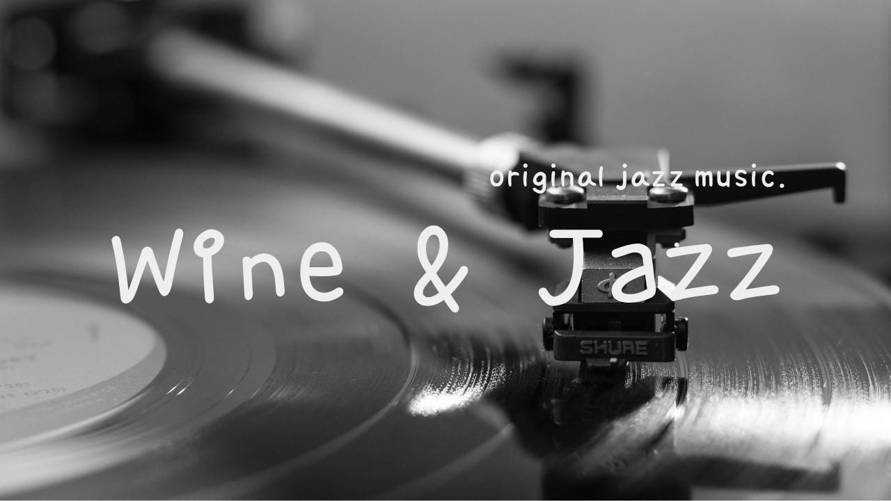 [wine&jazz]와인과 함께 듣고 싶은 감성재즈 BGM|봄날 설레이는 재즈 선율