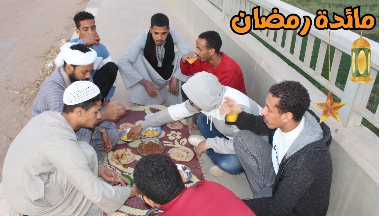 الحاج صديق واخد عياله وطالع علي اقرب مائدة افطار | هتضحك من قلبك