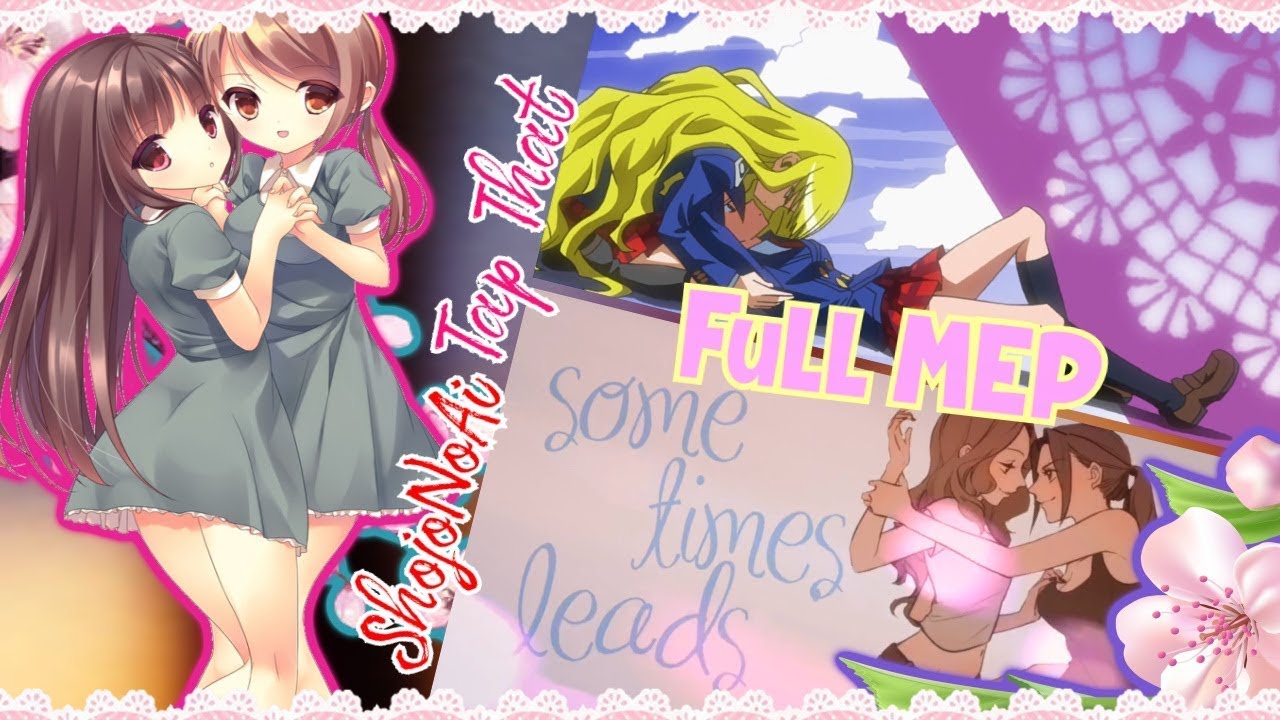 {SAS} ☆ Tap That ☆ Yuri MEP