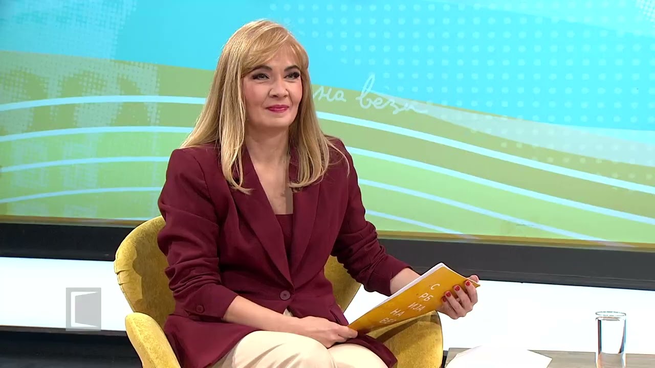 SRBIJA NA VEZI - Dijaspora 5.2.2026.