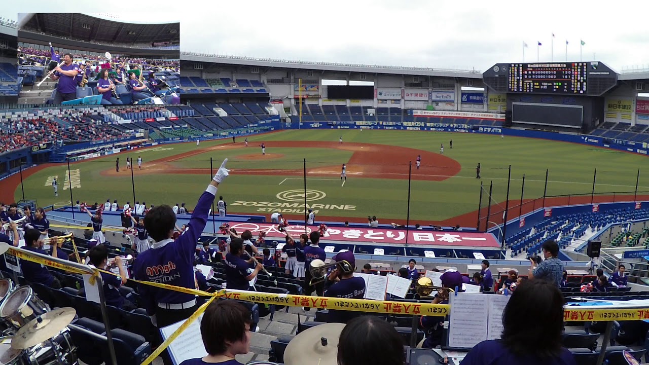 20190609 第90回 都市対抗 南関東大会第二代表決定戦 日本製鉄かずさマジック応援（9回表）