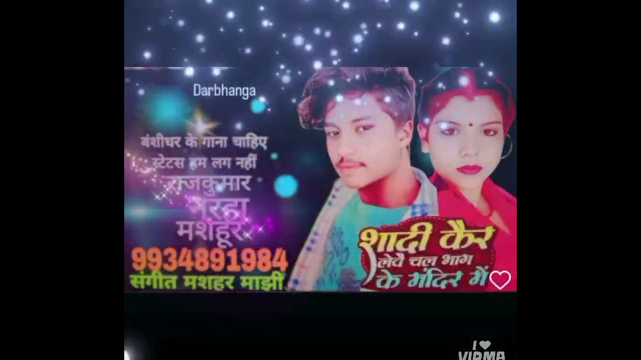18 फ़रवरी 2026
