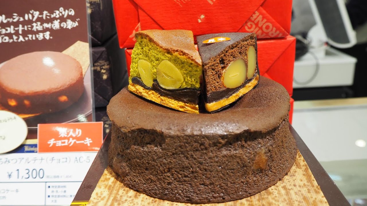 ケーニヒスクローネを代表する洋菓子『はちみつアルテナ』の『チョコ・抹茶』を食べてみた！【ケーニヒスクローネ西武池袋店】東京・池袋