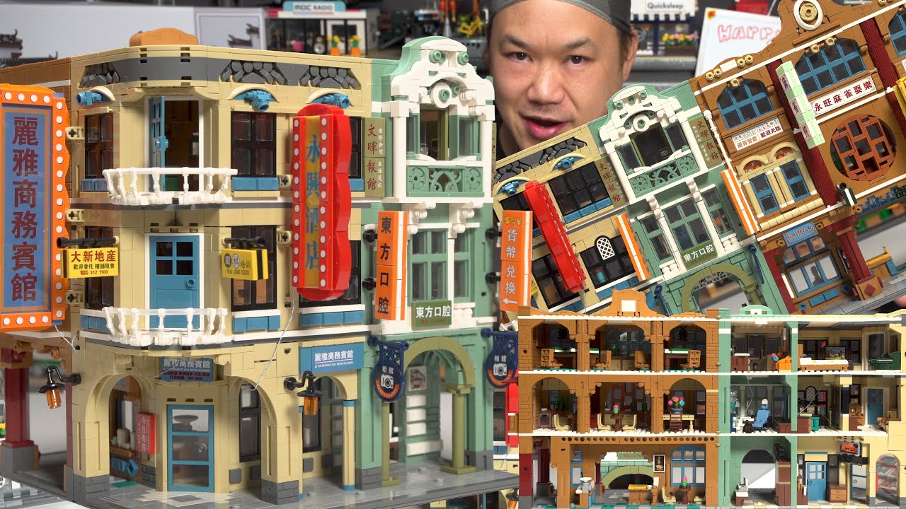 Hong Kong Style Arcade with hotel, restaurant and more! | Sembo Block Brick Review 601142C