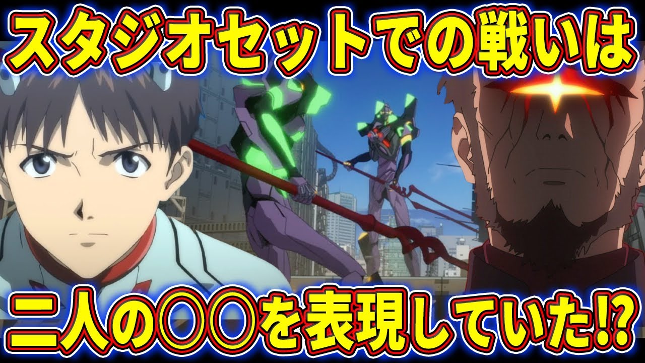 【ゆっくり解説】ディラックの海とのヤバ過ぎる関係性とは⁉マイナス宇宙について徹底考察‼【エヴァ解説】