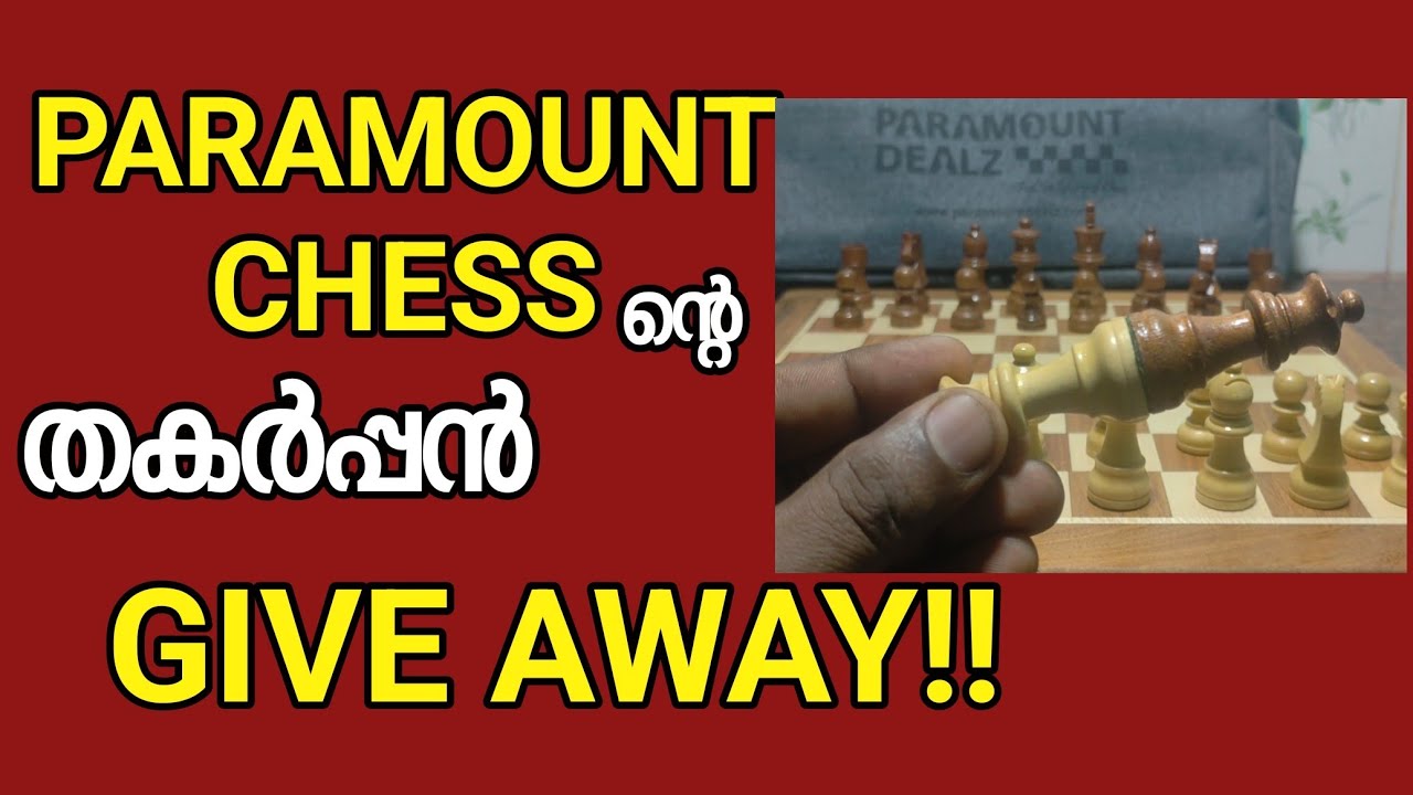 Magnetic Wooden Chess Set || Paramount Chess || Unboxing ||