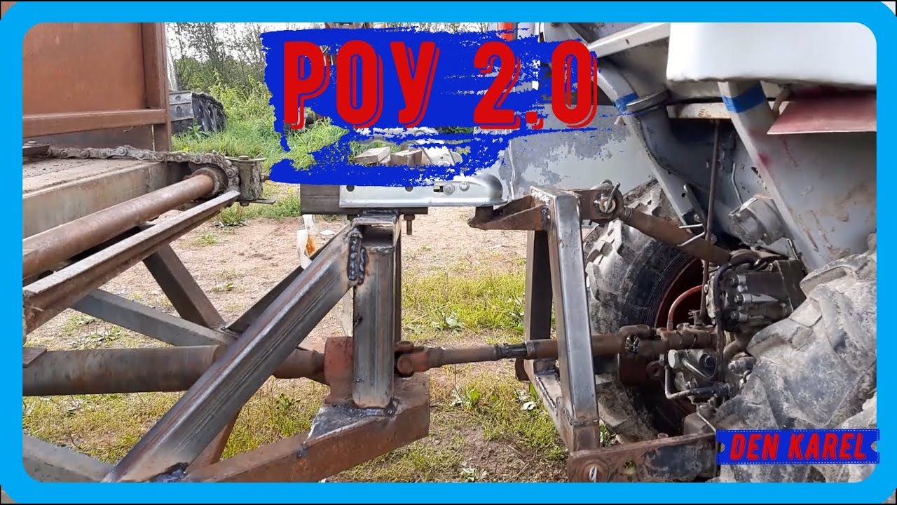 РОУ  2.0
