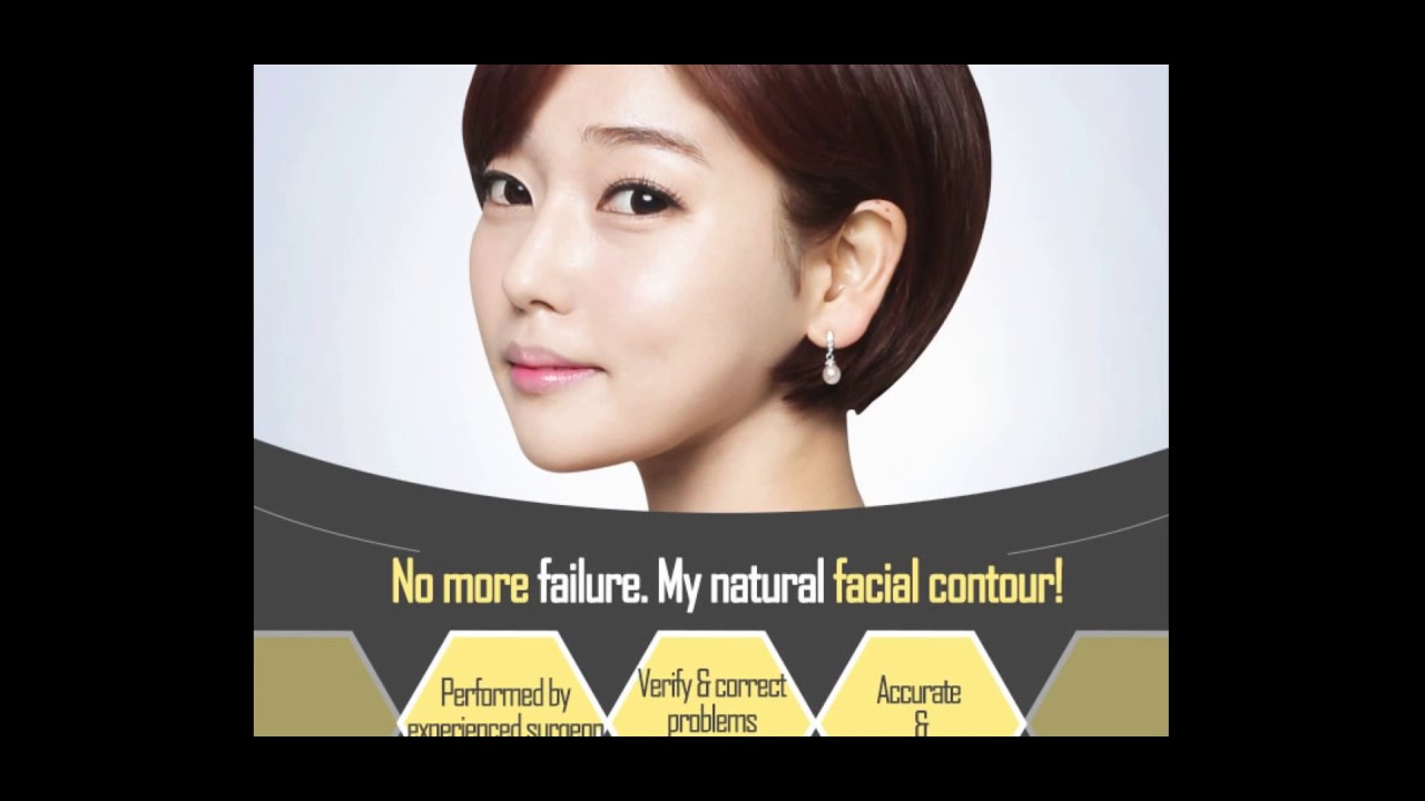 romian clinic facial contour surgery