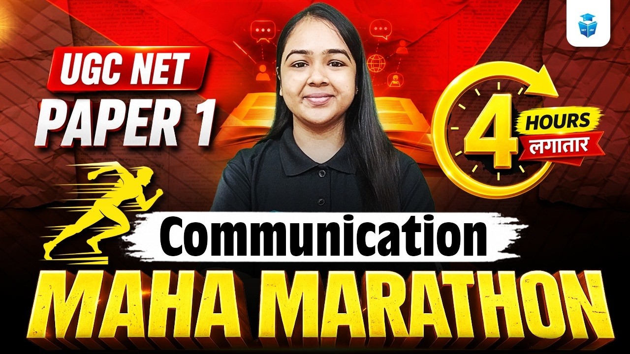 UGC NET Paper 1 Communication Marathon Class | UGC NET June 2026 Paper 1 Communication Revision