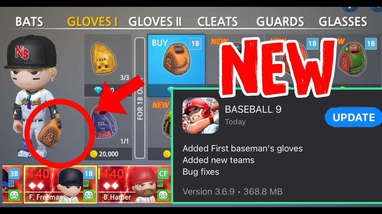 Baseball 9 Update ! New Teams ???