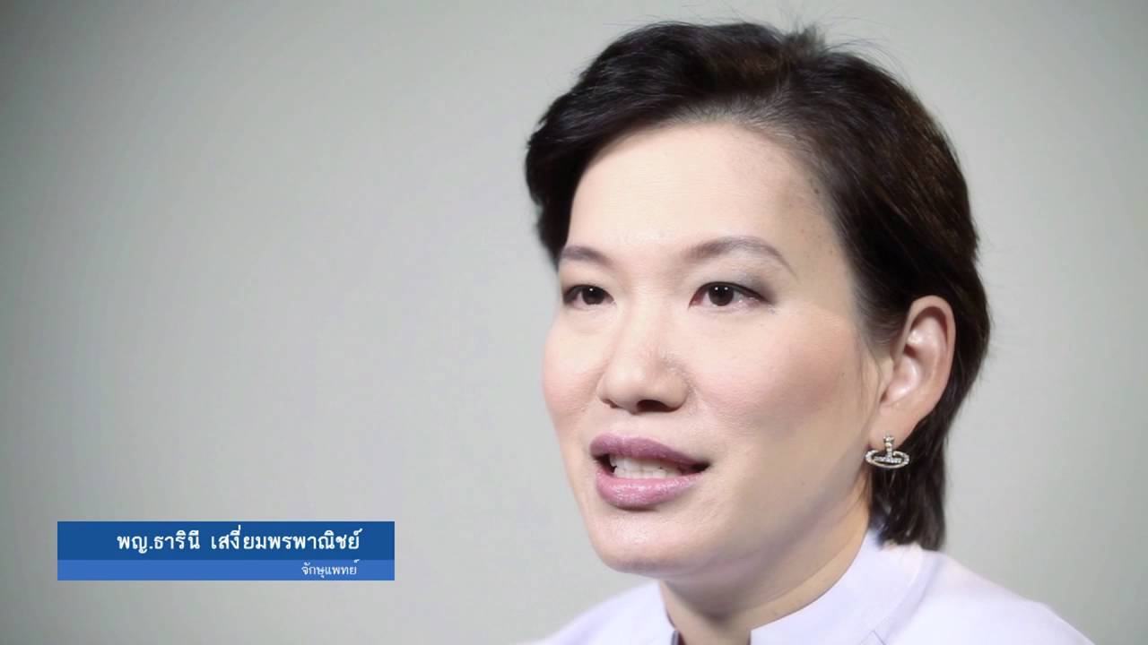 LASIK คืออะไร? วิธีการทำเป็นอย่างไร? | ศูนย์เลสิกกรุงเทพ