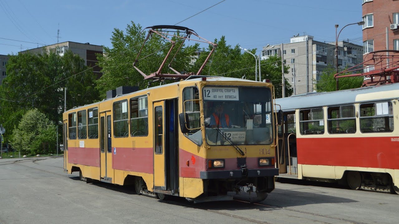 71-402 
