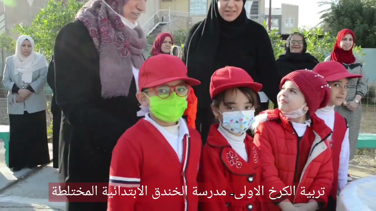مراسيم رفع العلم في مدرسة الخندق الابتدائية المختلطة2/12/2021