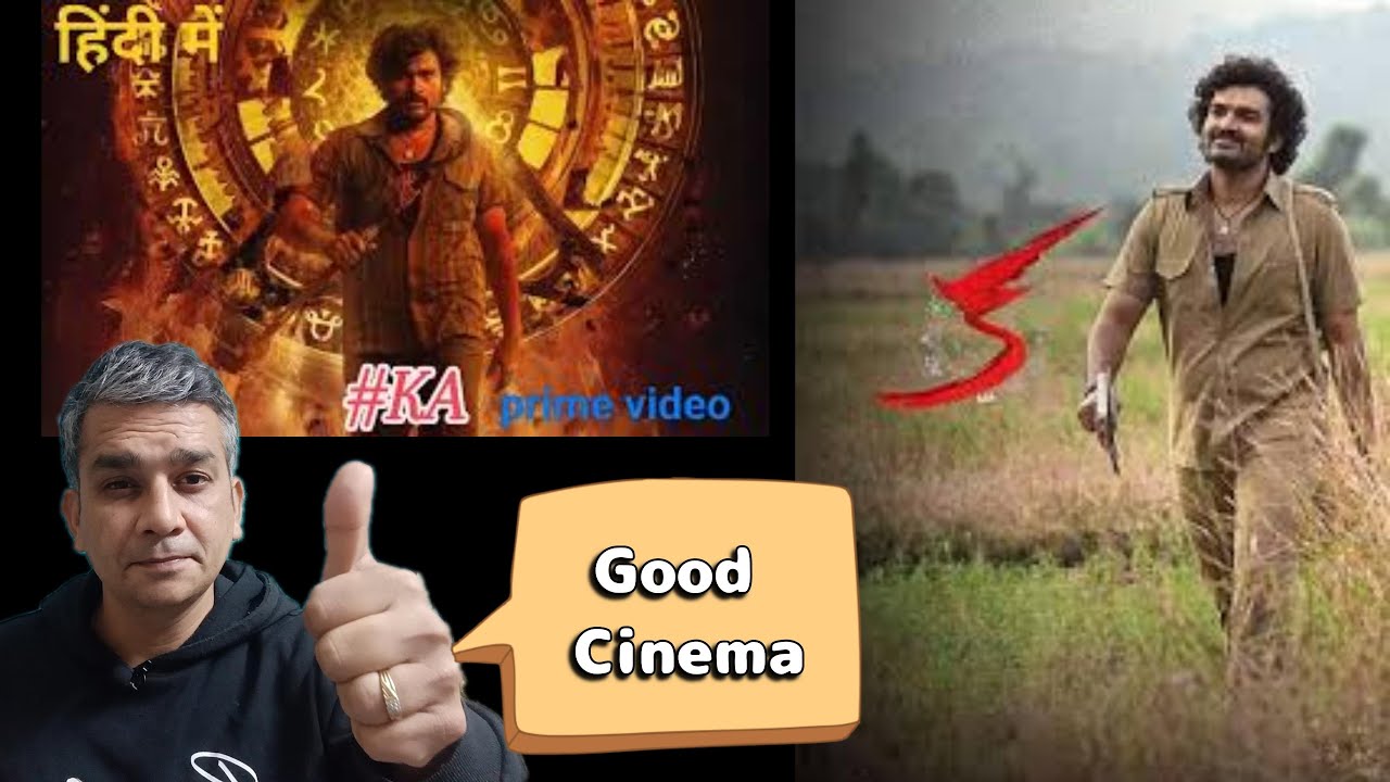 Ka Movie Review in Hindi I Hindi Cinema I Ka A Suspense And Thriller Movie On Prime Video
