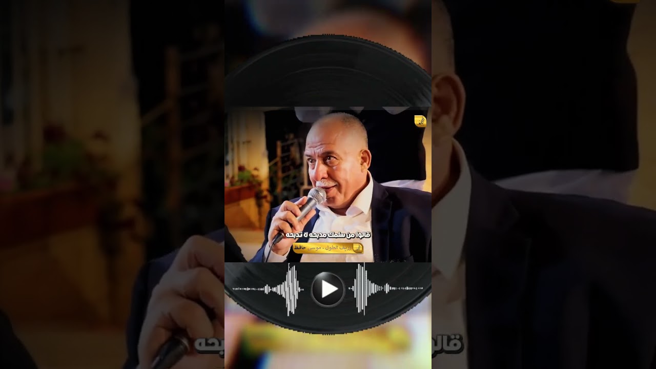 خلينا نكون مفاتيح للخير، مغاليق للشر. الله يهدي النفوس ويجعل أيامنا كلها أمن وأمان وسلام. 🤲✨