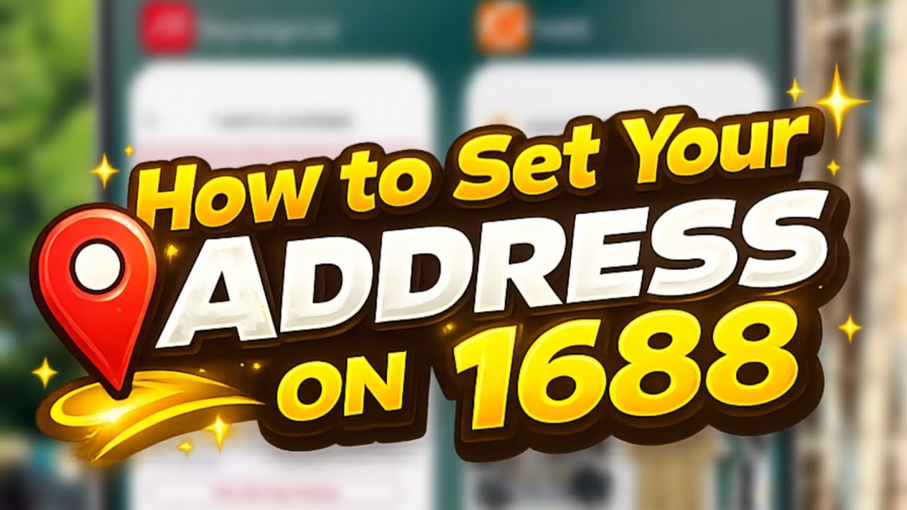 How to Set Your Address on 1688 #1688Guide #SkyCargo #ImportFromChina #ShippingToNigeria #HysadTech