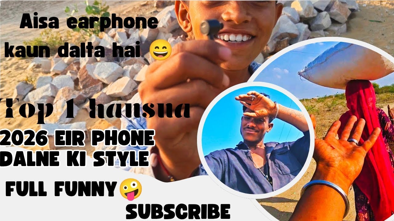 #Aisa ear phone कौन सी कंपनी का #एयरफोन है 😄👍#viral #youtube 