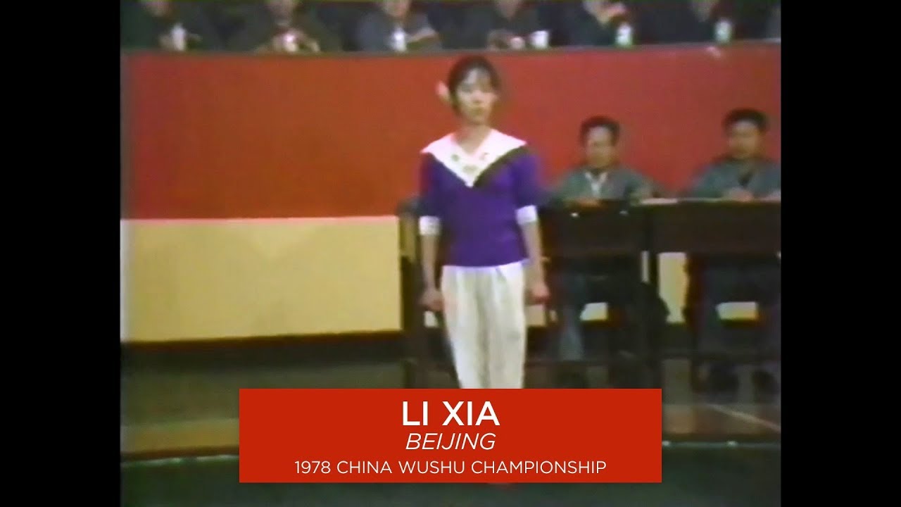 Li Xia, Optional Changquan, 1978 Wushu