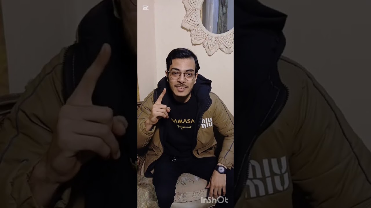 مخارج الحروف 1