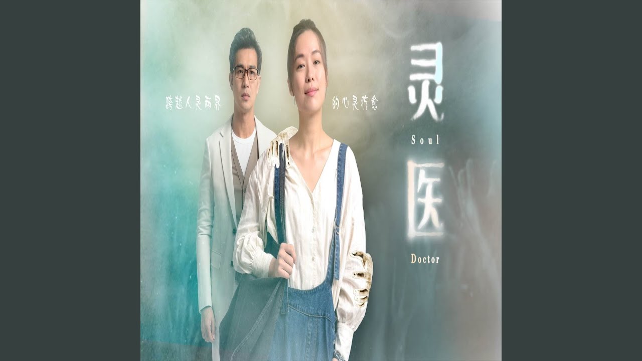 绘画人生路 (Original)