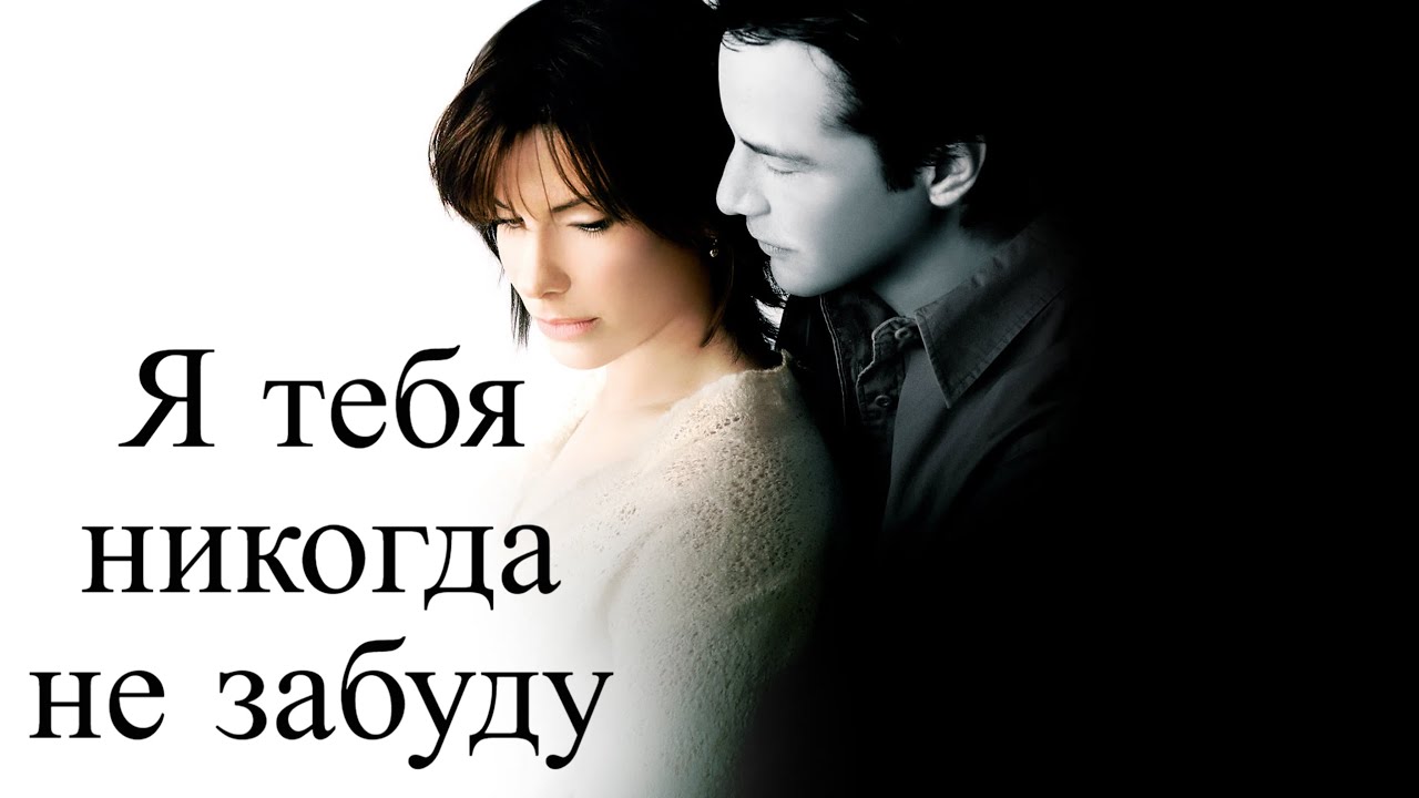 Алексей Рыбников - Я тебя никогда не забуду (cover by Arsen Bagdasarov) Yamaha Genos!