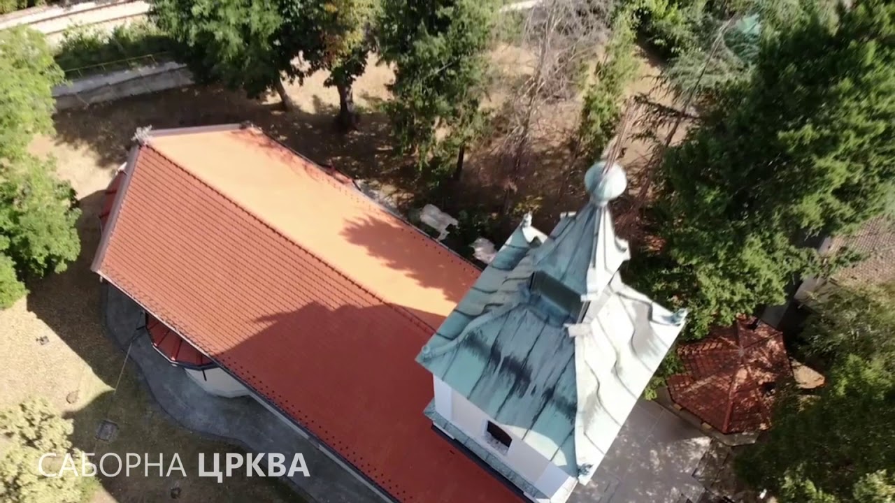 Požarevac, Srbija ||2019|| HD