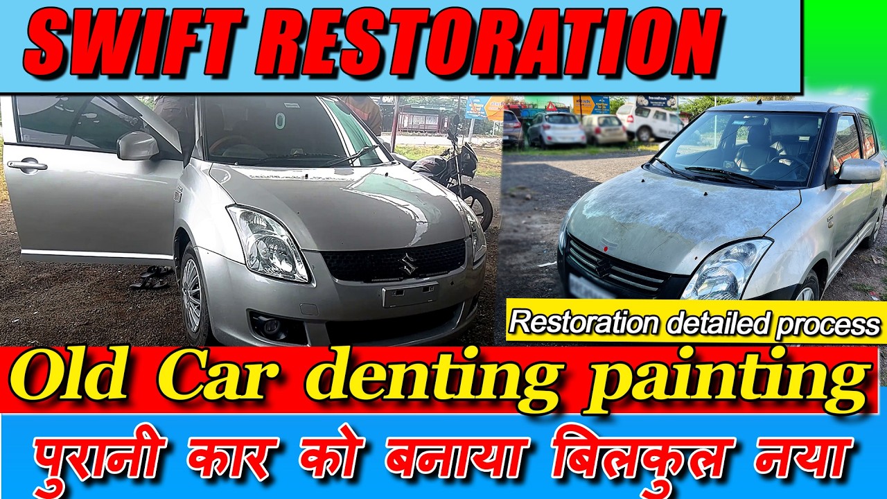 Old Maruti Swift Denting Painting Full Restoration 