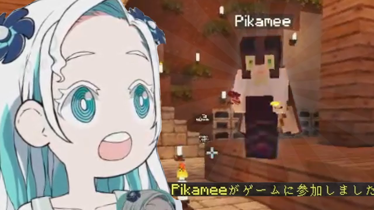 Pikamee Saves the New Members then Flies Away