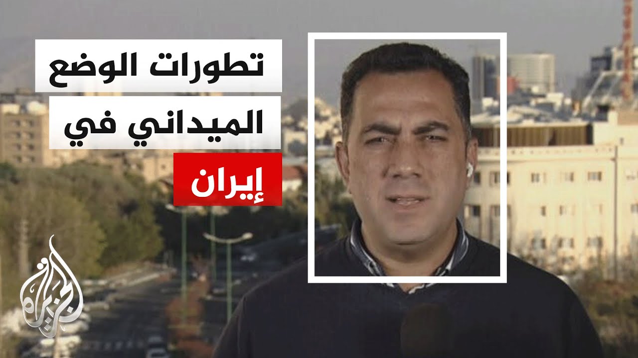 الموجة 90 تضرب بن غوريون.. وإعلان عن بدء مشاورات مع سلطنة عمان لإدارة مضيق هرمز بعد الحرب