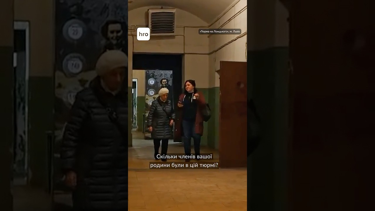 Wspomnienia c&oacute;rki Romana Szuchewycza / hromadske