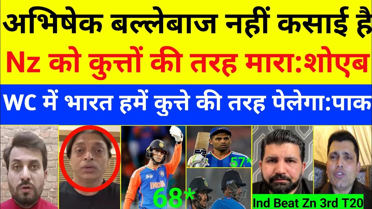 Shoaib Akhtar Shocked On India Beat NZ l Abhishek 68 Runs l Surya 53 Runs l Ind Vs NZ Highlights l 
