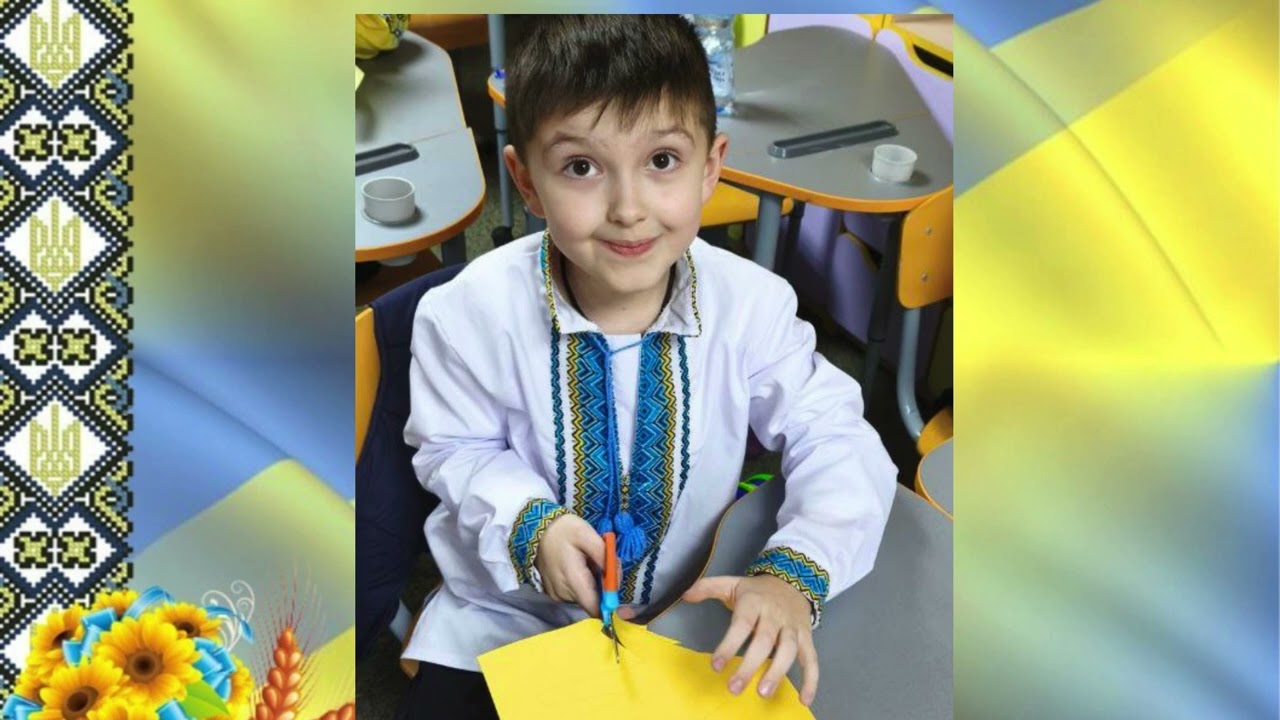 День Гідності та Свободи