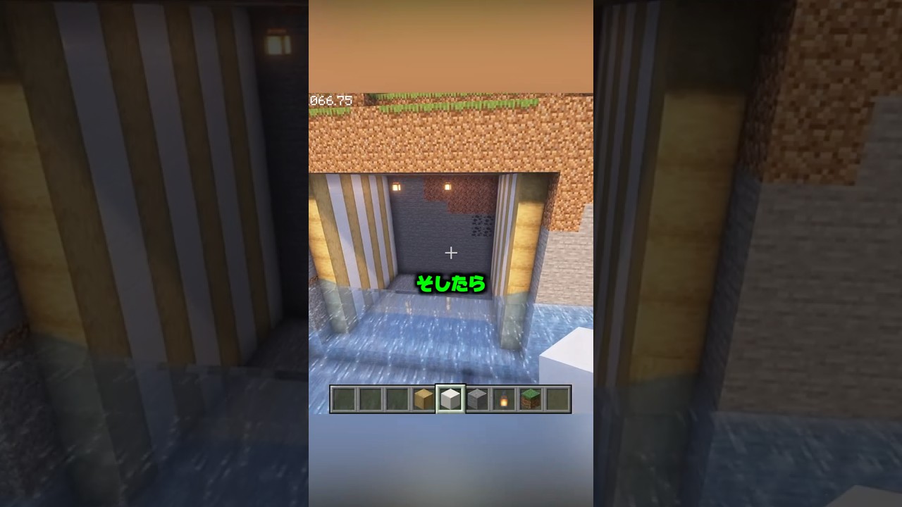 絶対に作りたい神建築！【マイクラ】