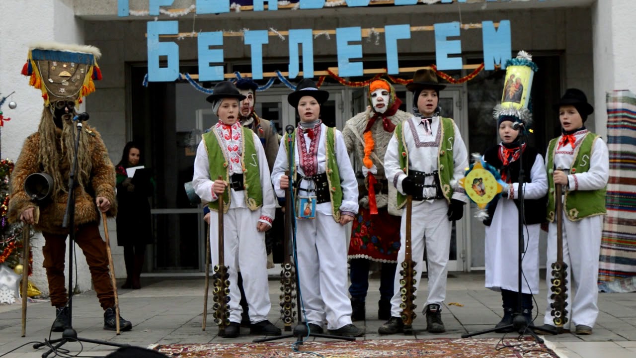 Ilosvai betlehem/ Іршавський бетлегем