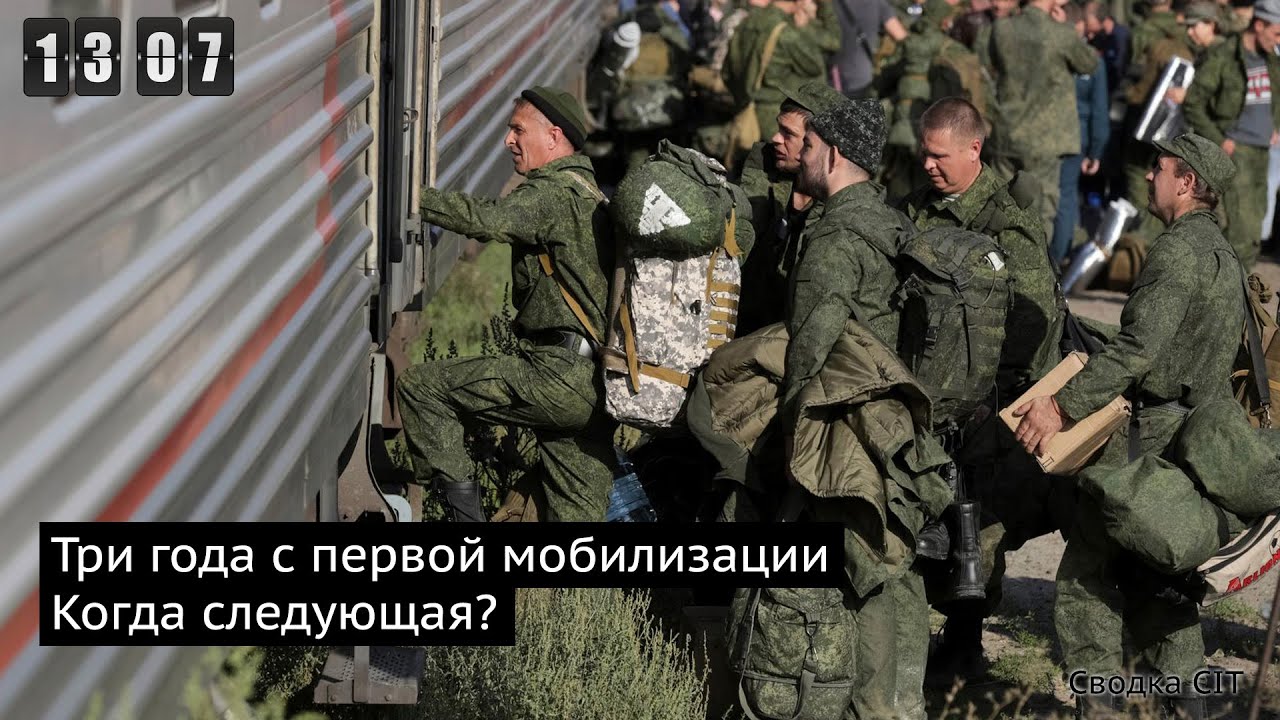 День 1307. Пентагон отказался продать Patriot. Трамп согласился защитить Польшу и страны Балтии