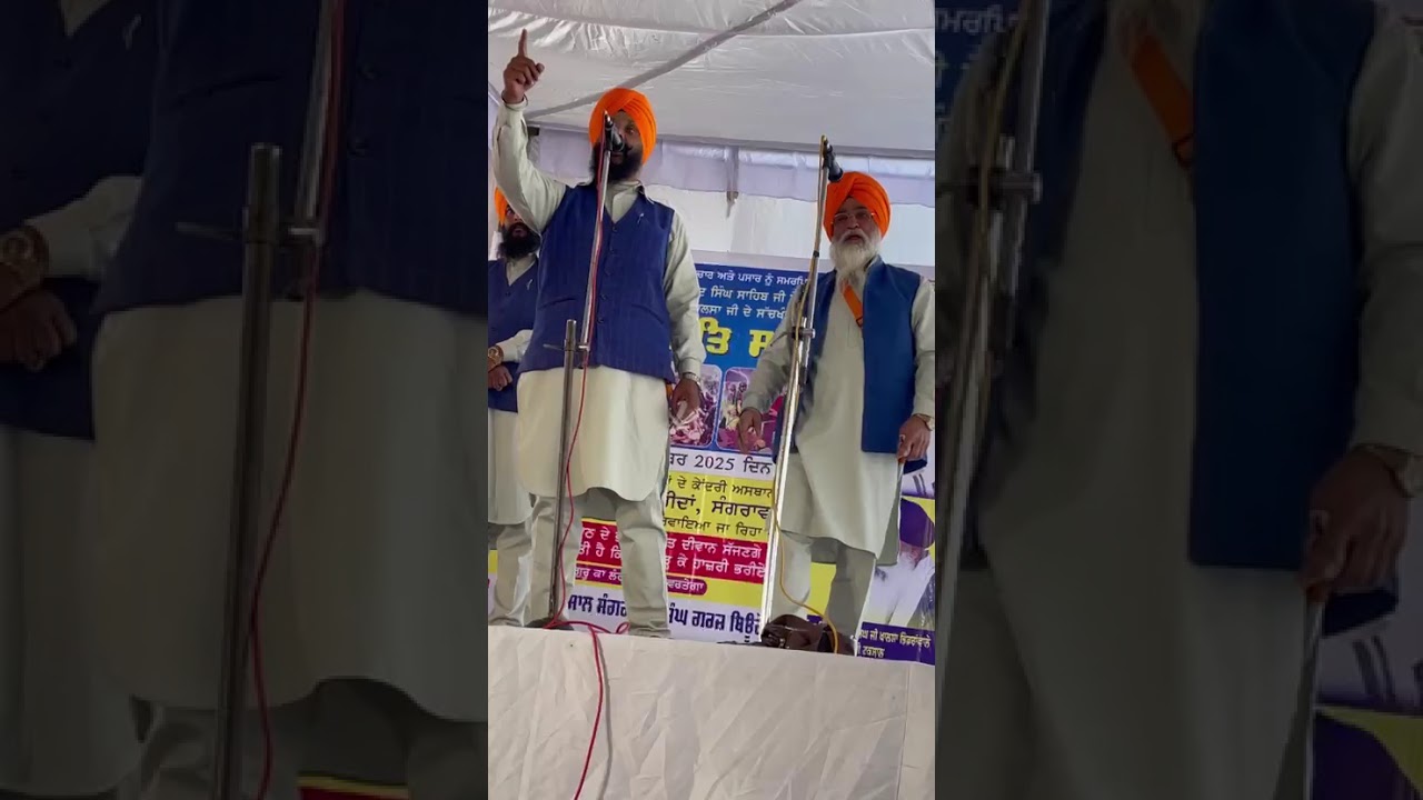 ਜੀਵਨ ਸਿੰਘ ਦੇ ਲਾਲ ਗੂੰਜਦੇ ਸਰਸਾ ਨਦੀ ਕਿਨਾਰੇ । ਫ਼ੋਨ 8427918919