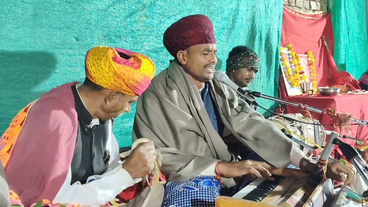 सत्संग महिमा भजन गायक चिरंजी लाल जी डेंचवास 