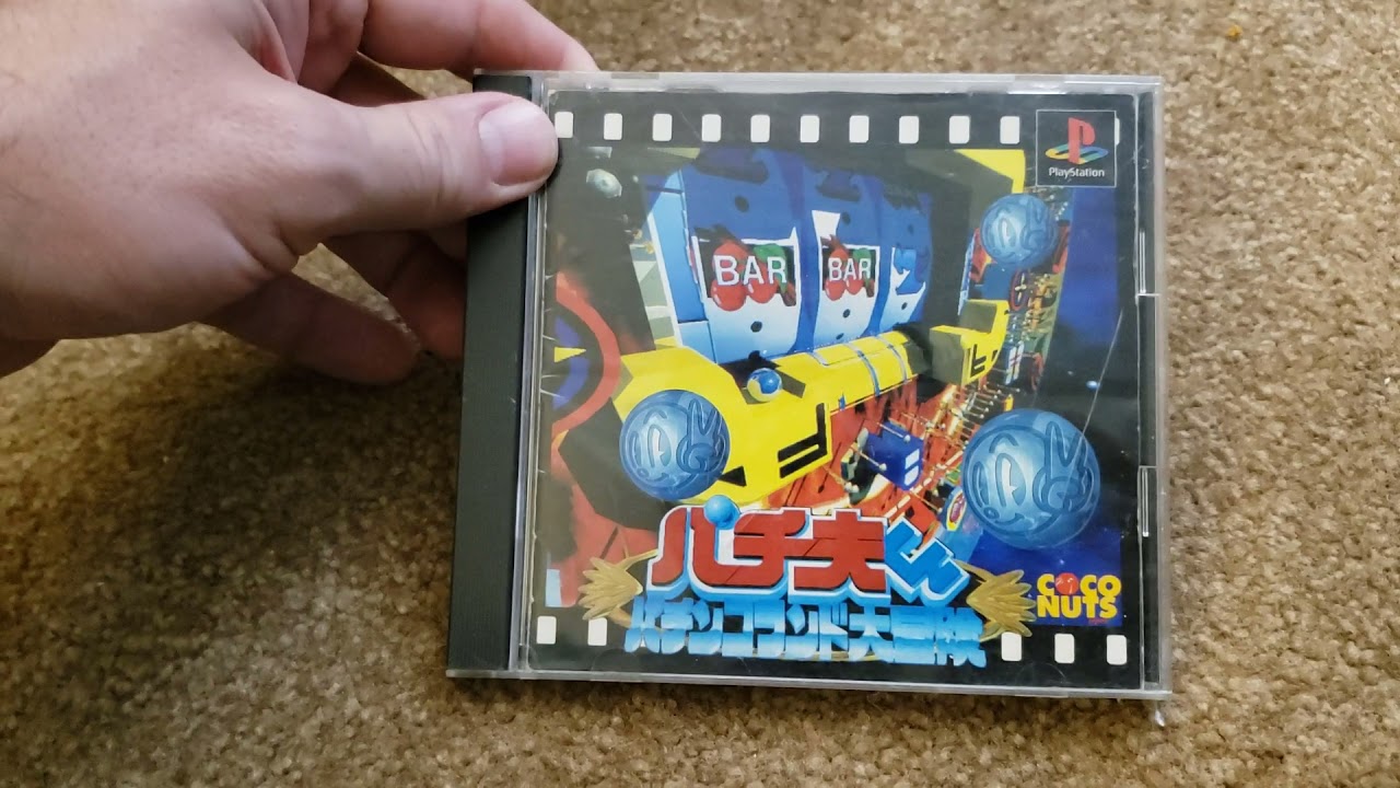 Flipping through my import PS1 games