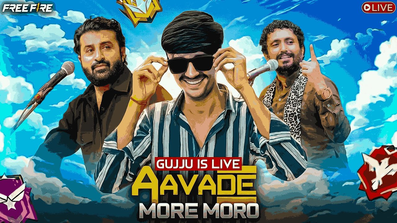 🛑 GUJJU GTA VALA LIVE| હાલો FREE FIRE રમવા GUJJU GTA VALA - LIVE 🛑