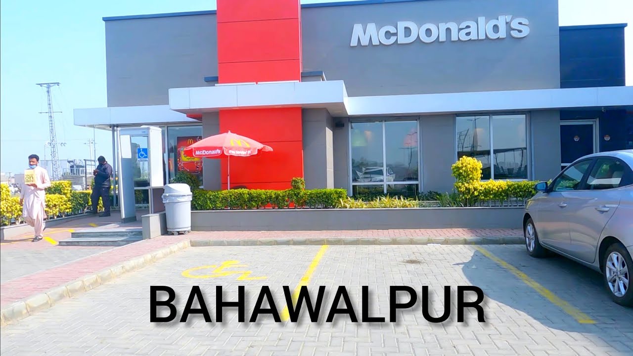 Bahawalpur - Pakistan | 4K Drive