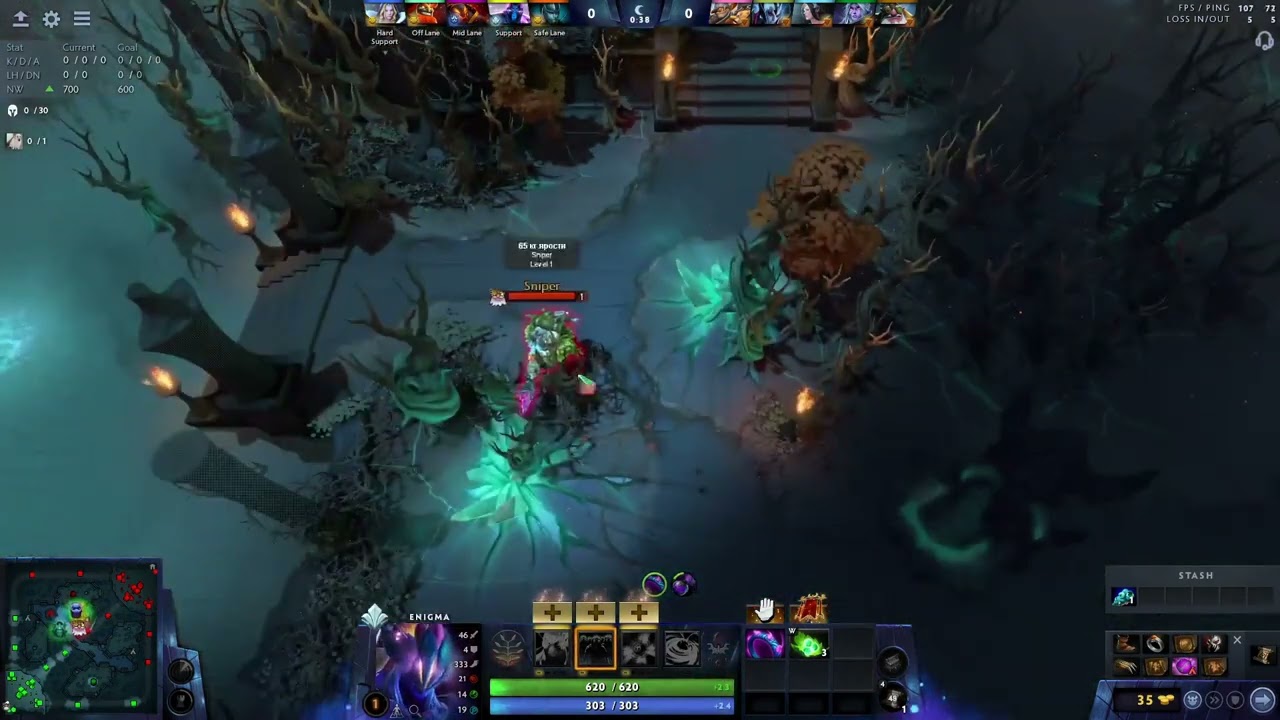 Day 139 - Dota 2 - Top 5 Twitch Highlights 2022