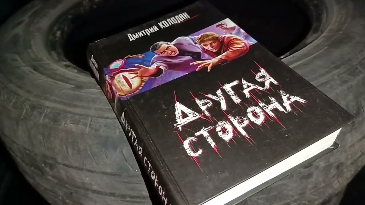 468🚘Поедем поглядим находки с мусорки🗑💰