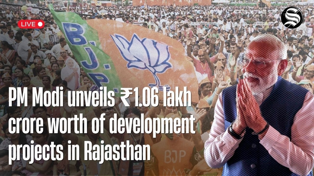 LIVE: PM Modi inaugurates multiple development projects in Balotra, Rajasthan